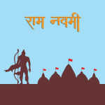 ram-navami - 392 at statush.com