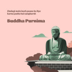 buddha-poornima - 448 at statush.com