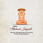 mahavir-jayanti - 147 at statush.com