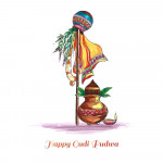 gudi-padwa - 155 at statush.com