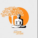 mahavir-jayanti - 85 at statush.com