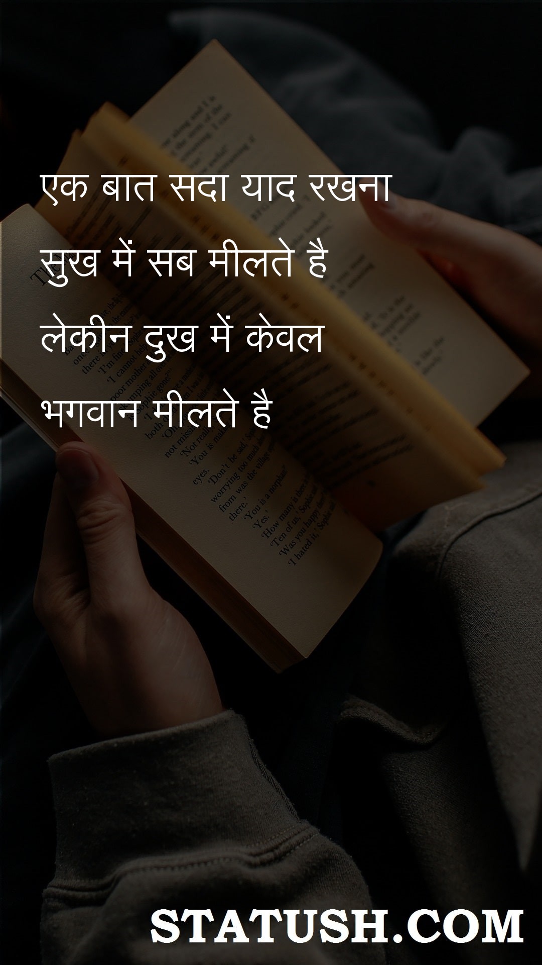 Always remember one thing - Hindi Quotes at statush.com