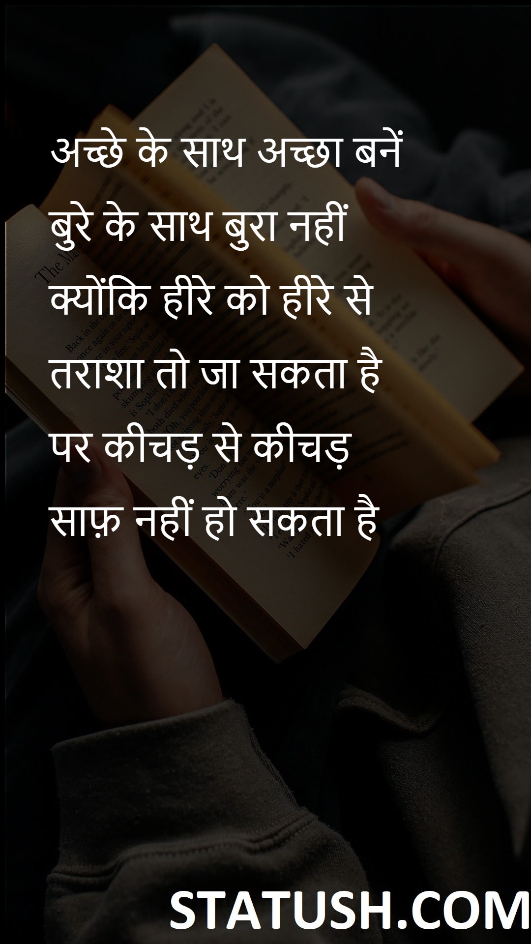Be good with good, not bad with bad Hindi Quotes at statush.com