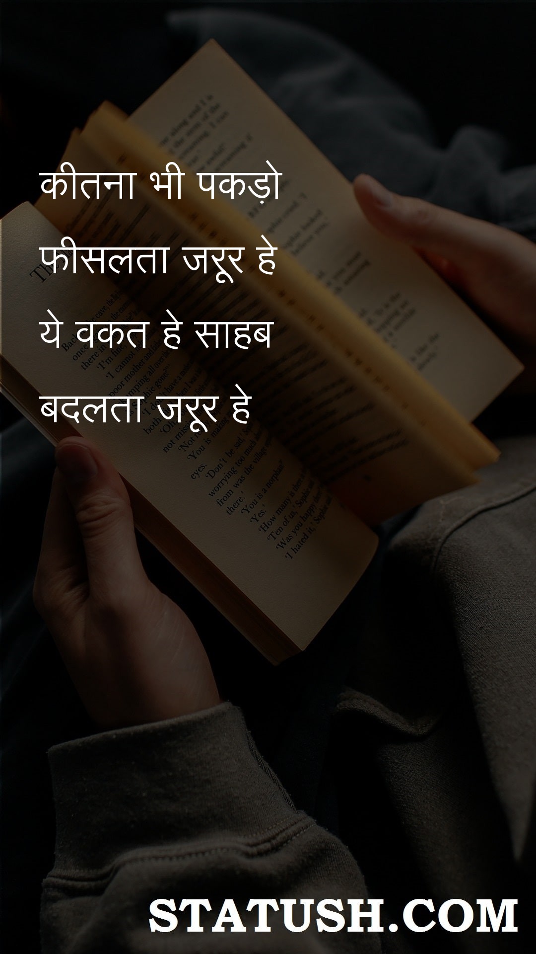 Catch how much fee - Hindi Quotes at statush.com