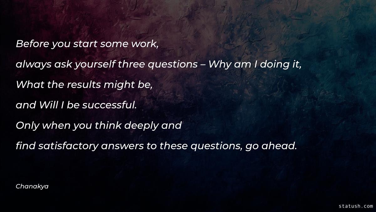 Before you start some work