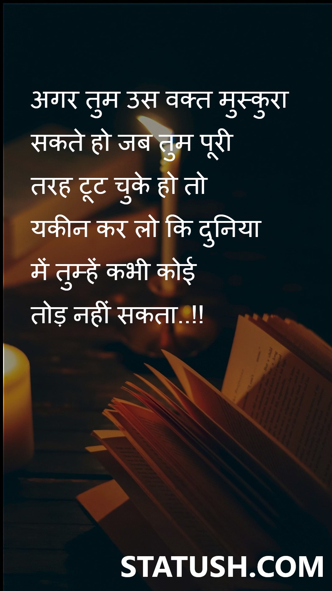 If you can smile when you are completely broken Hindi Quotes at statush.com
