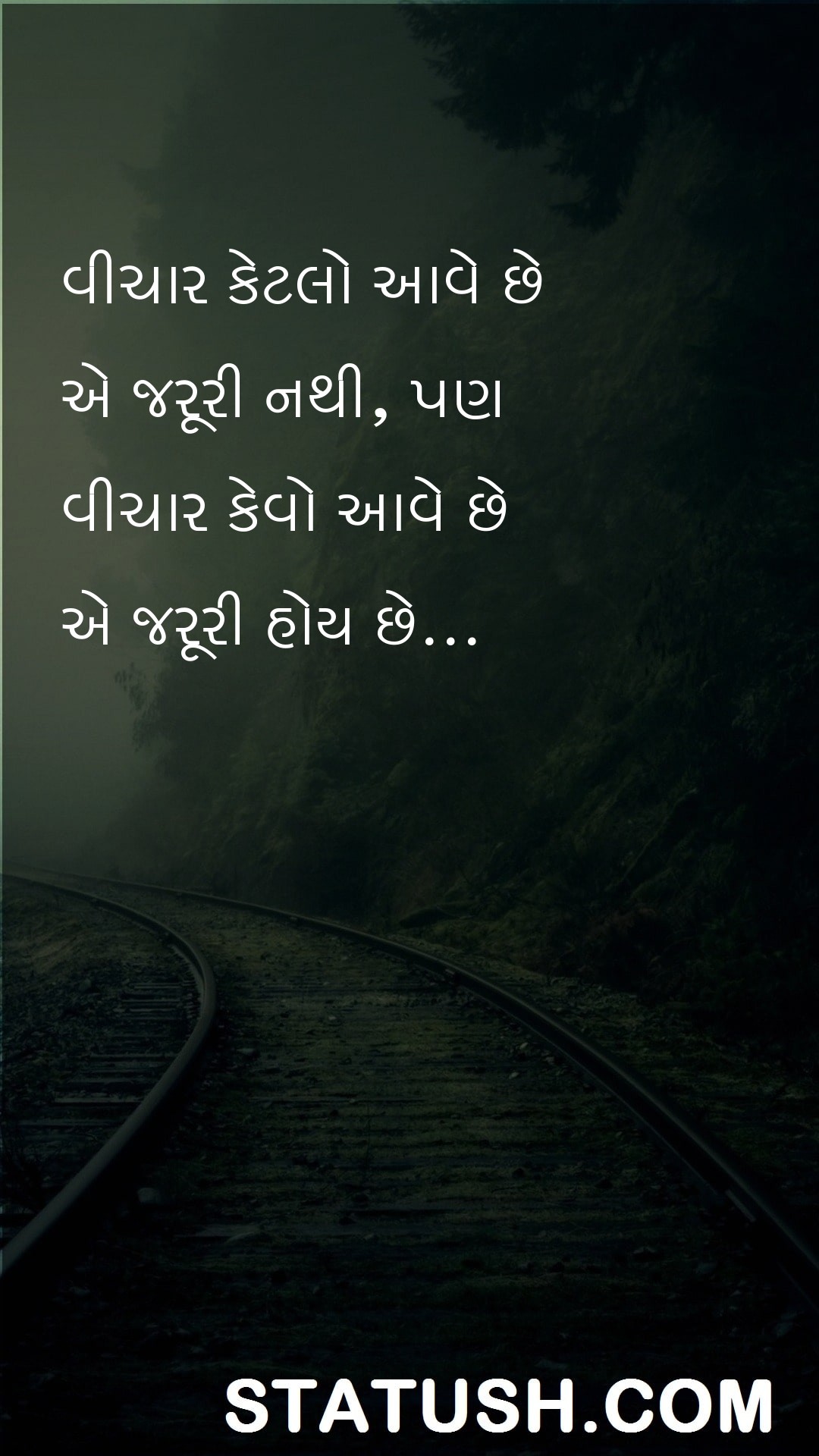 It is not necessary to know Gujarati Quotes at statush.com