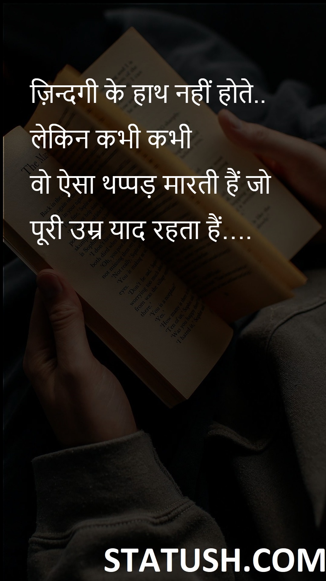 Life has no hands - Hindi Quotes at statush.com