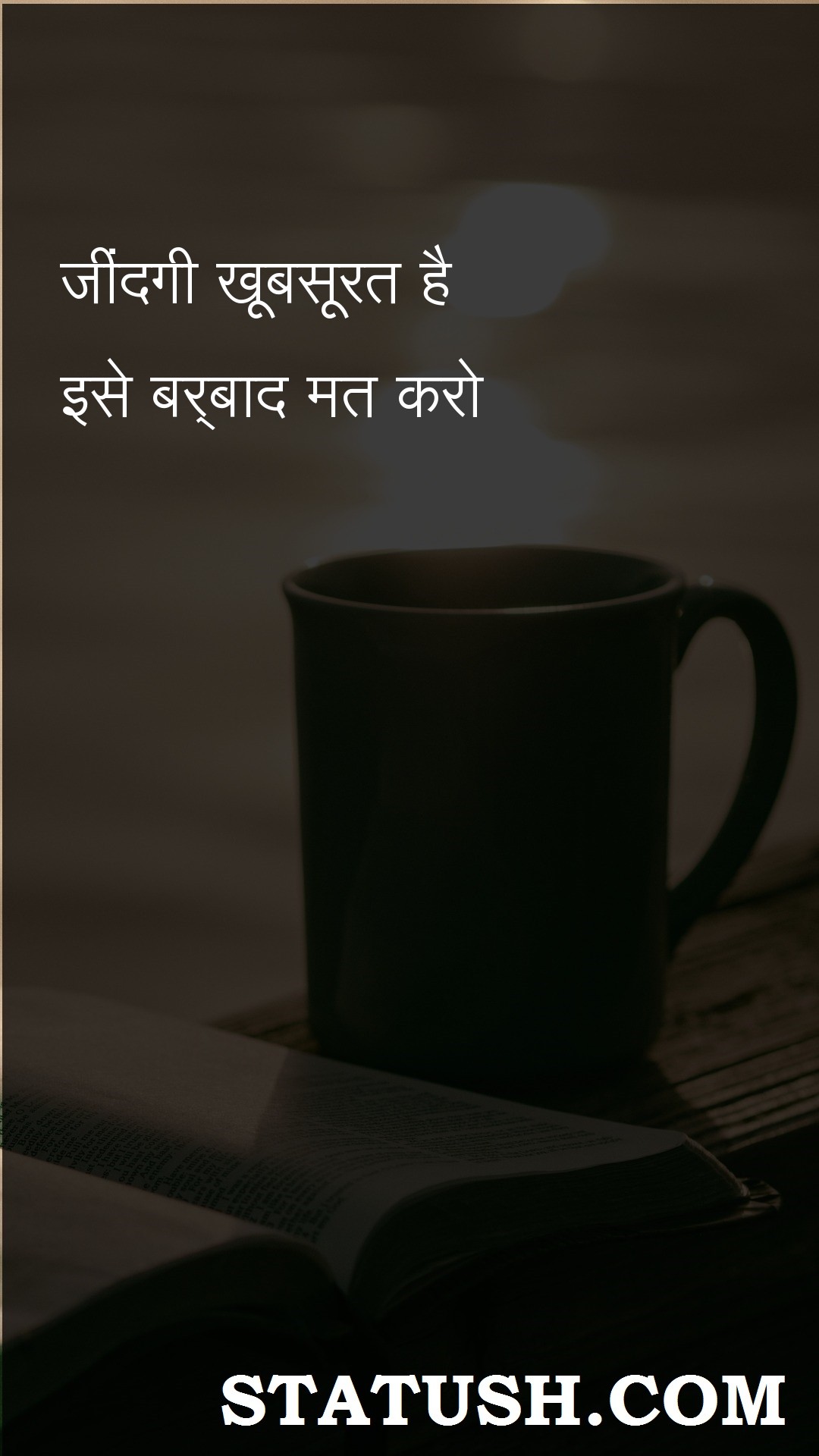 Life is beautiful dont waste it - Hindi Quotes at statush.com