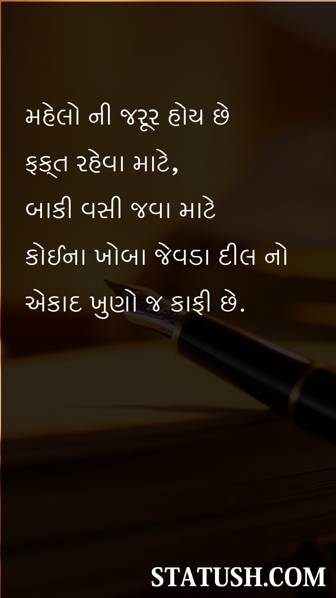 Palaces are needed Gujarati Quotes at statush.com