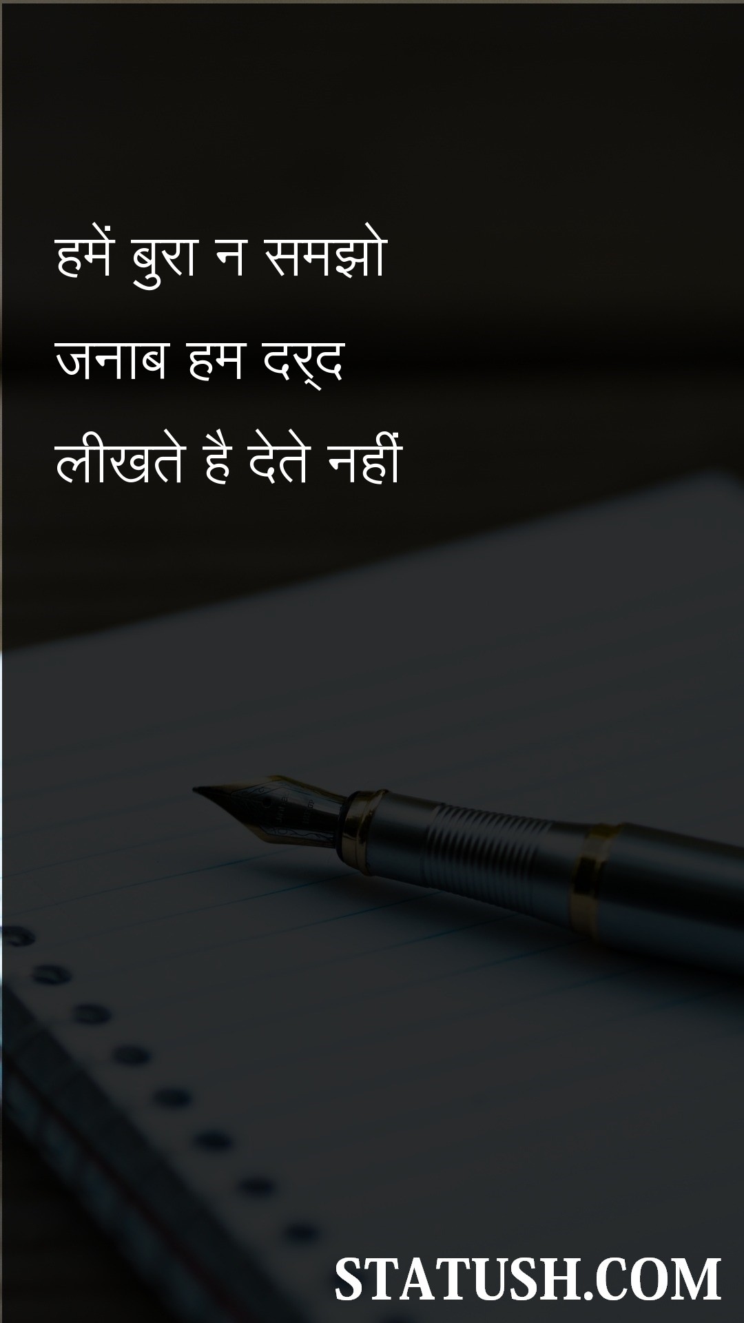 we dont give pain - Hindi Quotes at statush.com