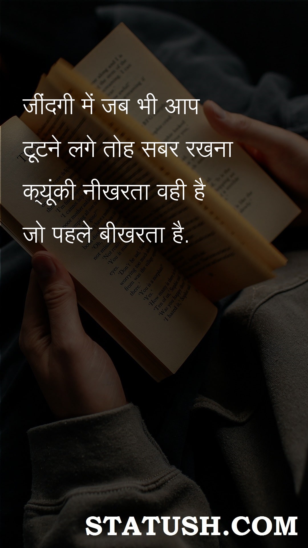 Whenever you break up in life - Hindi Quotes at statush.com